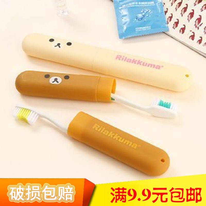 旅行便携牙刷收纳盒便携洗漱杯旅游洗漱用品牙刷盒萌萌哒熊牙刷杯|ruв категории семья/личные чистящие средства, ванная приборов/принадлежности для ванной, держатель щетки/зуб сиденья - от Buy2taobao.com для оказания профессиональной услуги покупки агента Taobao