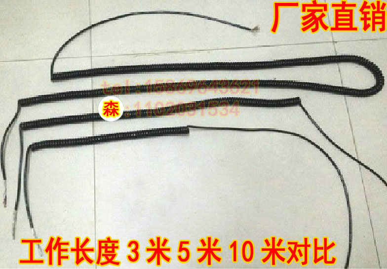 数控机床CNC脉冲电子手轮弹簧线 电缆线螺旋电缆 10米19芯 手脉线在类目 五金/工具, 机械五金, 其他机械五金(新)中 - 来自Buy2taobao.com提供专业的淘宝代购服务