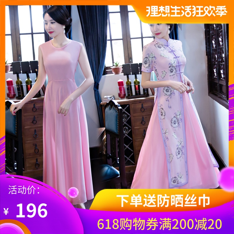 花堂越南奥黛改良版旗袍2018新款少女夏装大码宽松旗袍连衣裙长款|msdalam kategori Butik wanita / wanita, perkahwinan/Cheongsam/pakaian, Cheongsam - dari Buy2taobao.com untuk memberikan perkhidmatan ejen Taobao profesional membeli