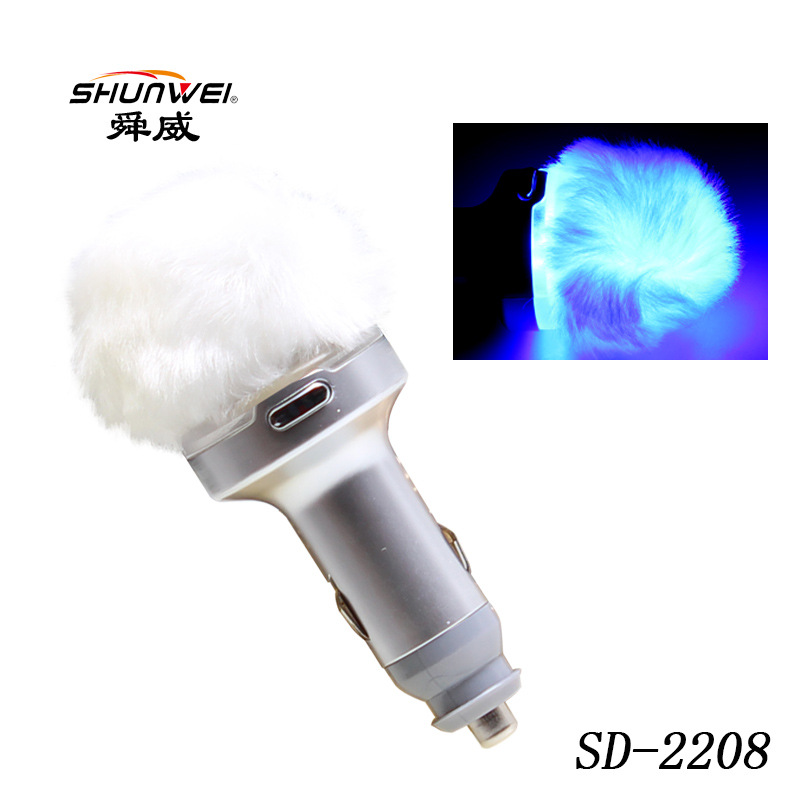 新款舜威车载氧吧 带毛绒七彩灯氧吧车内气氛灯 氛围点烟器灯在类目 汽车/用品/配件/改装, 汽车影音/车用电子/电器, 车用电子/电器, 车用氧吧/空气净化器中 - 来自Buy2taobao.com提供专业的淘宝代购服务