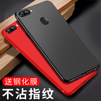 oppor15手机壳oppor9s硅胶oppor11防摔r17r9全包plus女r15梦境版r11s男款a59个性s创意a57a3超薄oppoa83a1软m