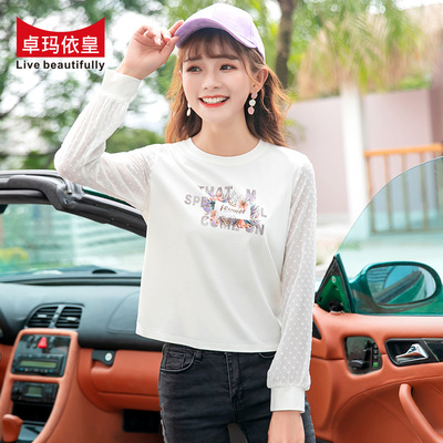 卓玛依皇2019新款白色t恤女长袖洋气心机设计感小众短款韩版上衣