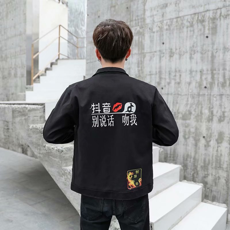 Fast Sensation Same item Jacket man Net Red Show thin Trill Sociology spirit Guy coat Self cultivation Trend spring and autumnin the Men's clothing, Sweater category - from Buy2taobao.com to provide professional Taobao agent buy service
