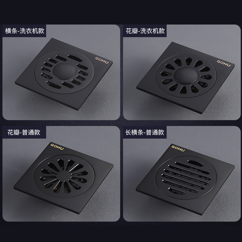 Dream Princess Scrub Matte black Copper body the floor drain Deodorant Inner core TOILET Shower Room Washing machine the floor drain Anti blocking Domesticatedin the Decoration main material , Toiletries , Floor drain category - from Buy2taobao.com to provide professional Taobao agent buy service
