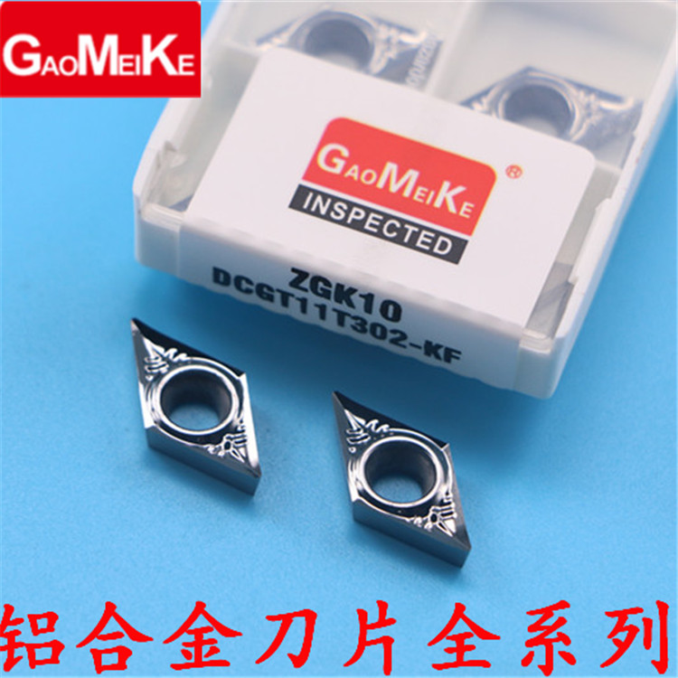 铝合金刀片/外圆车刀片/精车刀片/铝用刀片/DCGT11T302-KF ZGK10在类目 五金/工具, 刃具, 车刀, 其他车刀中 - 来自Buy2taobao.com提供专业的淘宝代购服务