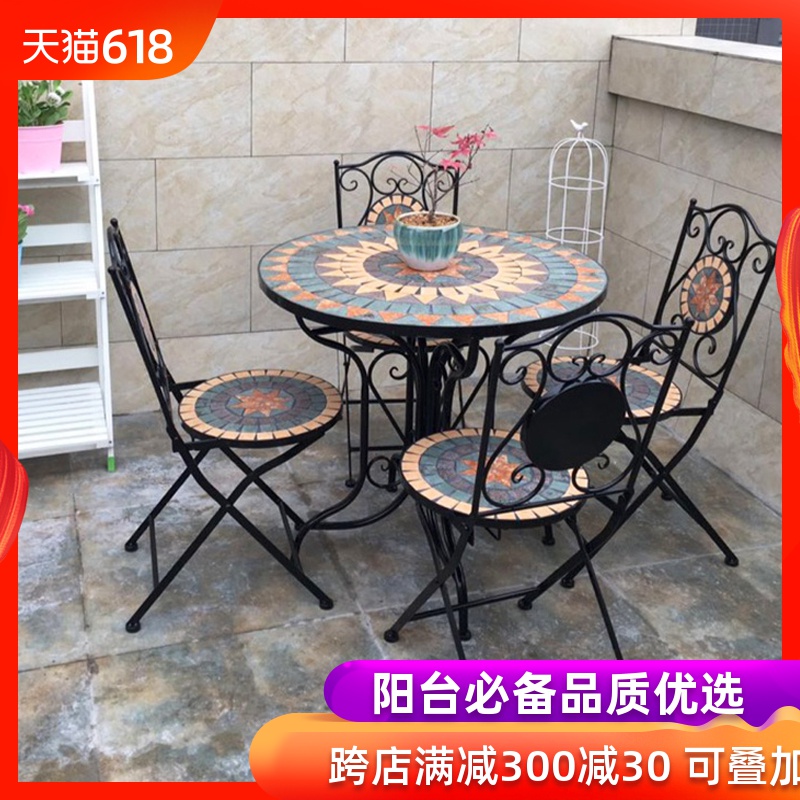 European style outdoor leisure time Café Tables and chairs Three-piece Suite outdoors balcony Small coffee table Tables and chairs combination courtyardin the Residential furniture , Outdoor/Patio furniture , Chairs Kit category - from Buy2taobao.com to provide professional Taobao agent buy service