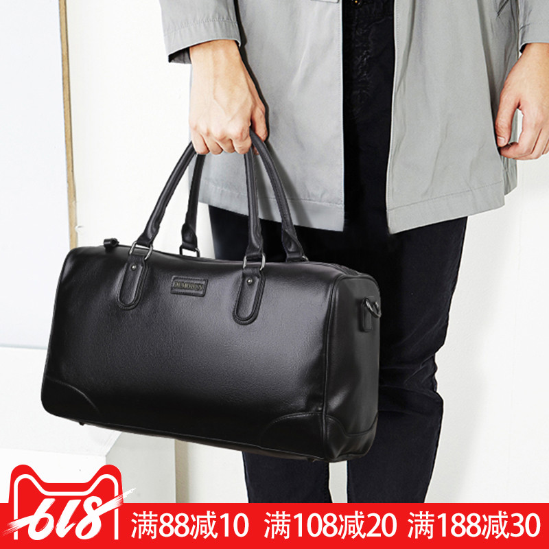 Edmonton Travelling bag capacity Gym bag A business travel Travel bag Korean Edition Handbag Lovers money knapsackin the Leather/Lady bags/Men's bag, Bag category - from Buy2taobao.com to provide professional Taobao agent buy service