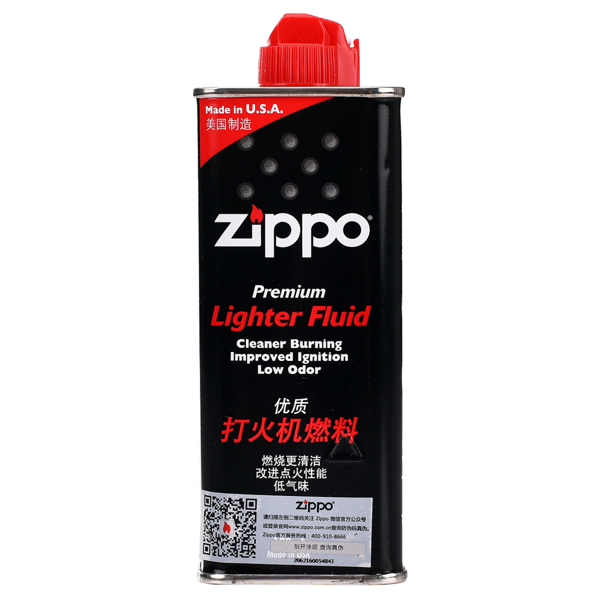 原装zippo 正品 打火机zippo正版 附件 专用小油133ML|msdalam kategori ZIPPO/Swiss Army Knife/cermin mata, pemetik api jenama dan aksesori, ZIPPO/Zippo - dari Buy2taobao.com untuk memberikan perkhidmatan ejen Taobao profesional membeli
