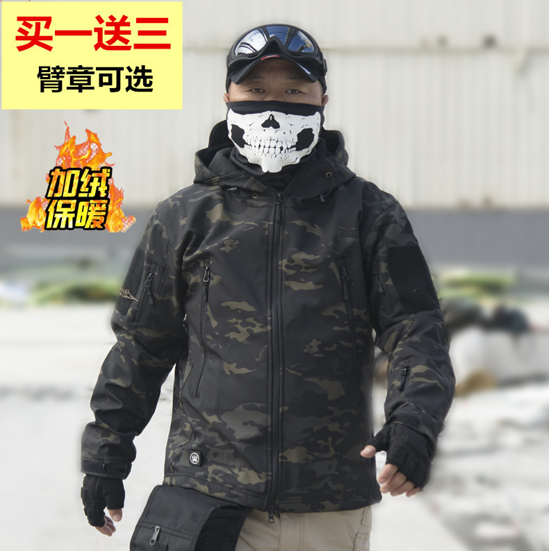 包邮送臂章 废墟迷彩鲨鱼皮软壳冲锋衣防水防风保暖外套潮在类目 户外/登山/野营/旅行用品, 户外服装, 软壳衣裤, 软壳衣中 - 来自Buy2taobao.com提供专业的淘宝代购服务