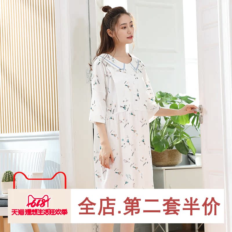 孕妇哺乳裙春夏中袖月子服产后喂奶睡衣睡裙大码连衣裙宽松薄款|msdalam kategori Bekalan Ibu / Ibu / Pemakanan, tracksuit/peralatan menyusu/pakaian musim luruh, rumah skirt - dari Buy2taobao.com untuk memberikan perkhidmatan ejen Taobao profesional membeli
