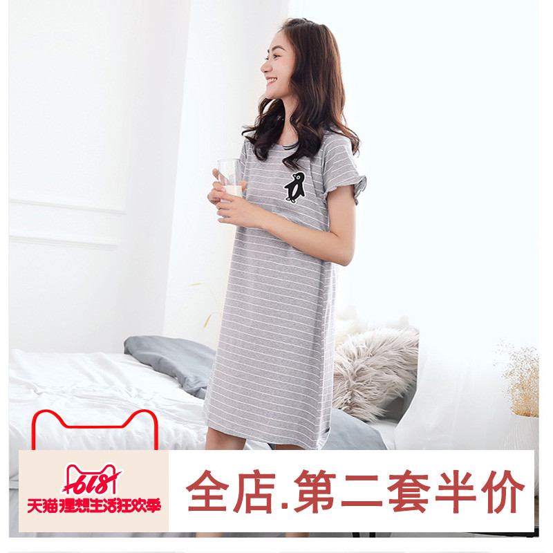 断码特惠 孕妇睡裙时尚哺乳衣短袖连衣裙春夏喂奶宽松家居月子服|msdalam kategori Bekalan Ibu / Ibu / Pemakanan, tracksuit/peralatan menyusu/pakaian musim luruh, rumah skirt - dari Buy2taobao.com untuk memberikan perkhidmatan ejen Taobao profesional membeli