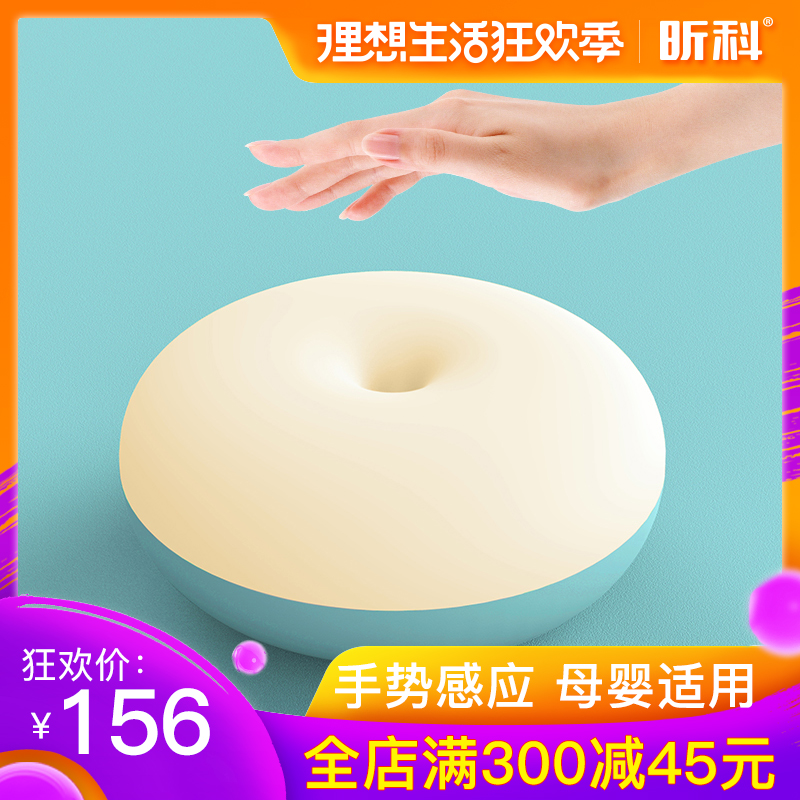 送女友创意生日礼物女生情侣小清新特别实用女神七夕节走心礼品在类目 居家日用, 驱虫用品, 灭蚊灯/吸蚊机/灭蝇灯中 - 来自Buy2taobao.com提供专业的淘宝代购服务