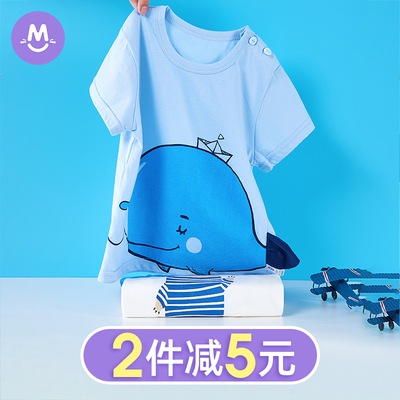 男童短袖t恤纯棉2020年夏季儿童薄款上衣宝宝夏装婴儿半袖女洋气