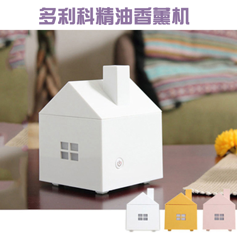 Dolly Vaporizer essential oil Plug in Fragrance lamp bedroom Ultrasonic wave Aromatherapy Machine humidifier Spray householdin the Electrical life , Humidifier category - from Buy2taobao.com to provide professional Taobao agent buy service
