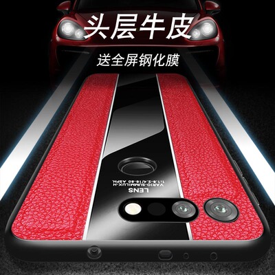 德曼尼适用于华为荣耀V20手机壳真皮荣耀10镜面保护套honor全包软硅胶防摔男女款秒变保时捷新限量版个性创意