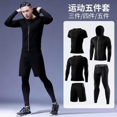 健身服套装男士运动速干健身房紧身衣篮球装备训练服夏季跑步套装