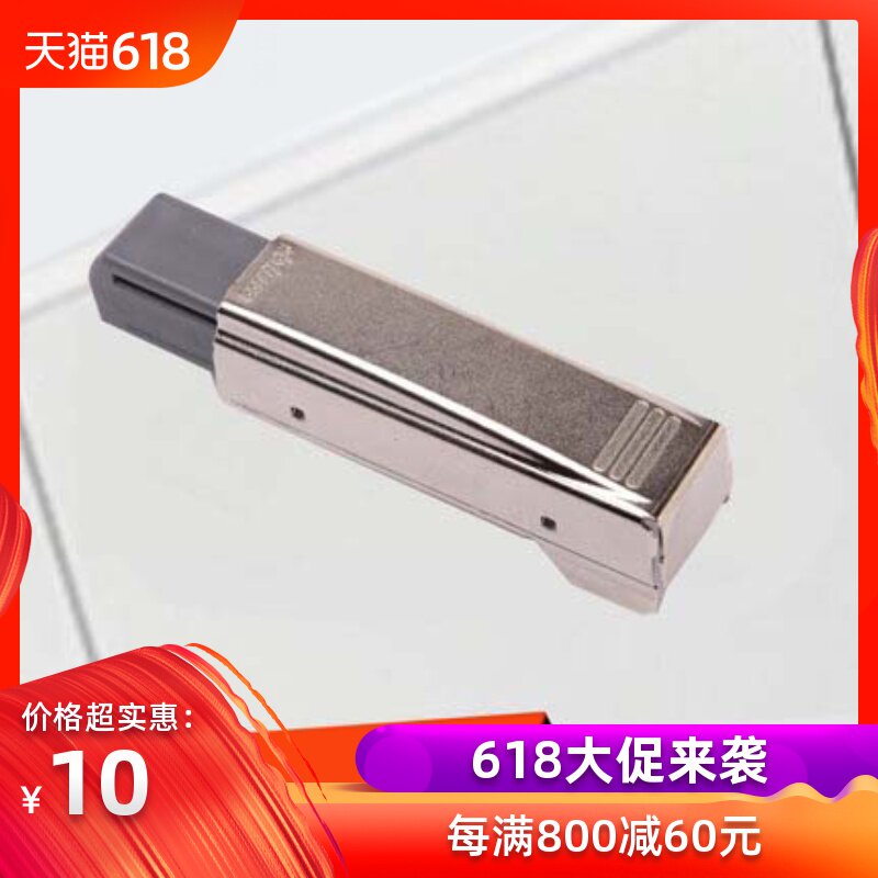 奥地利百隆家用橱柜五金/BLUM快装铰链/阻尼器全盖/直臂进口在类目 基础建材, 家用五金, 家具五金, 铰链中 - 来自Buy2taobao.com提供专业的淘宝代购服务