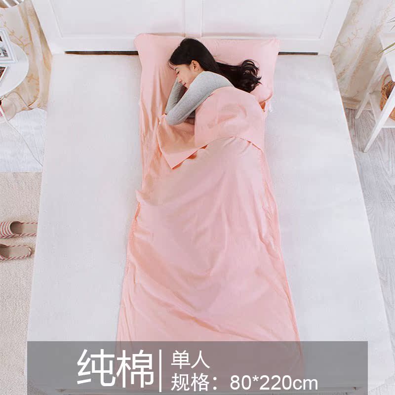 酒店隔脏睡袋宾馆防脏床单便携式单双人旅行出差旅游被套隔脏纯棉|ruв категории открытый/альпинизм/в поход/Поездки товаров, спальный мешок - от Buy2taobao.com для оказания профессиональной услуги покупки агента Taobao