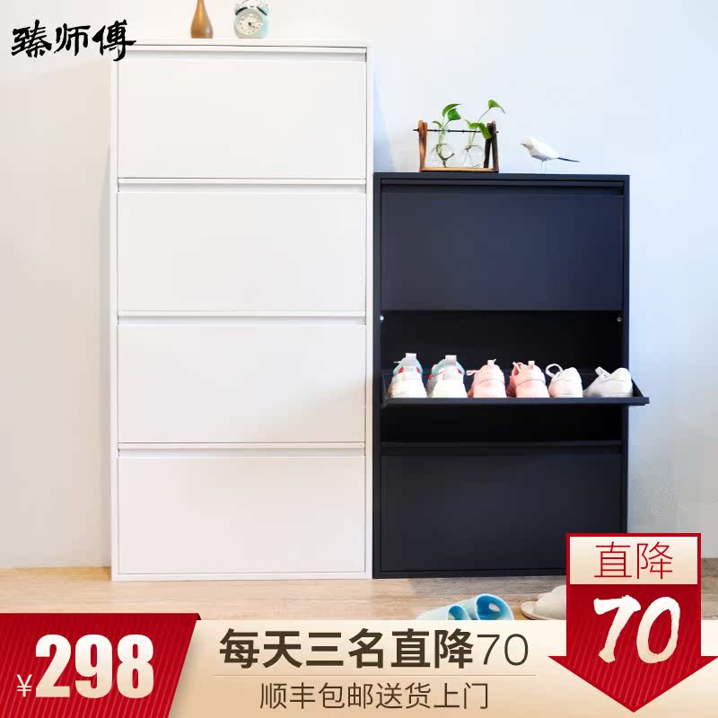 超薄鞋柜15cm简约现代翻斗鞋柜省空间家用进门鞋柜北欧阳台鞋柜。|ruв категории жилой мебели, кабинет, чистка - от Buy2taobao.com для оказания профессиональной услуги покупки агента Taobao