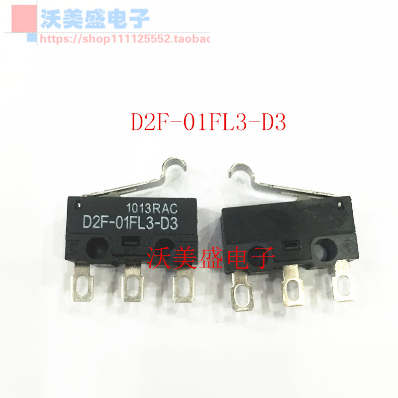 D2F-01FL3-D3 原装全新欧姆龙OMRON微动开关 R型摆杆|msdalam kategori Aksesori Digital 3C, pasaran komponen elektronik, 开关/按钮, 微动开关 - dari Buy2taobao.com untuk memberikan perkhidmatan ejen Taobao profesional membeli