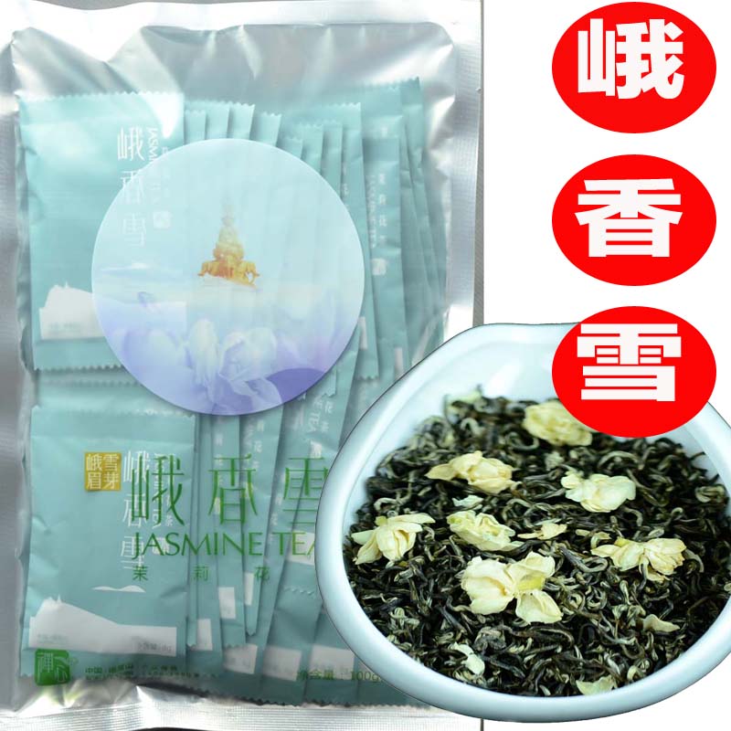 峨眉雪芽 峨香雪禅心 飘雪 100g 四川茉莉花茶 茶叶 2019年茶叶|ruв категории чай, эрзац/цветы/фрукты/переработки чая, переработки чая - от Buy2taobao.com для оказания профессиональной услуги покупки агента Taobao