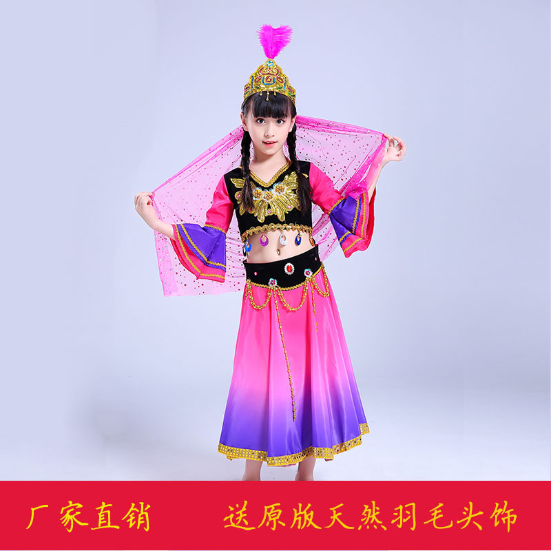 new pattern 61 children Xinjiang dance costume girl Uighur clothing Minority Hui girl Dance costumein the Children/Baby/Family fitted , Children's costumes category - from Buy2taobao.com to provide professional Taobao agent buy service