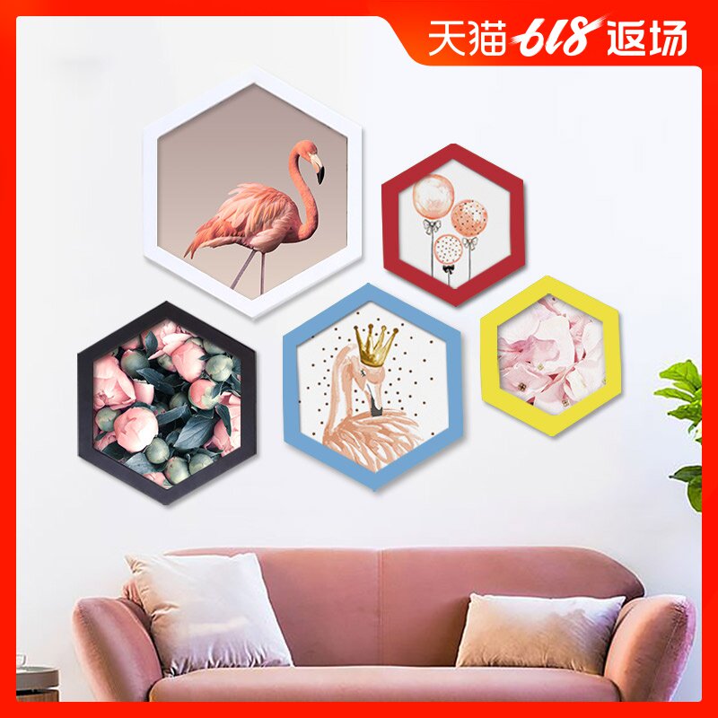 六边形相框圆菱形六角画框挂墙多边九宫格企业文化照片荣誉墙定制|ruв категории Домашний быт, рамка/рамка - от Buy2taobao.com для оказания профессиональной услуги покупки агента Taobao