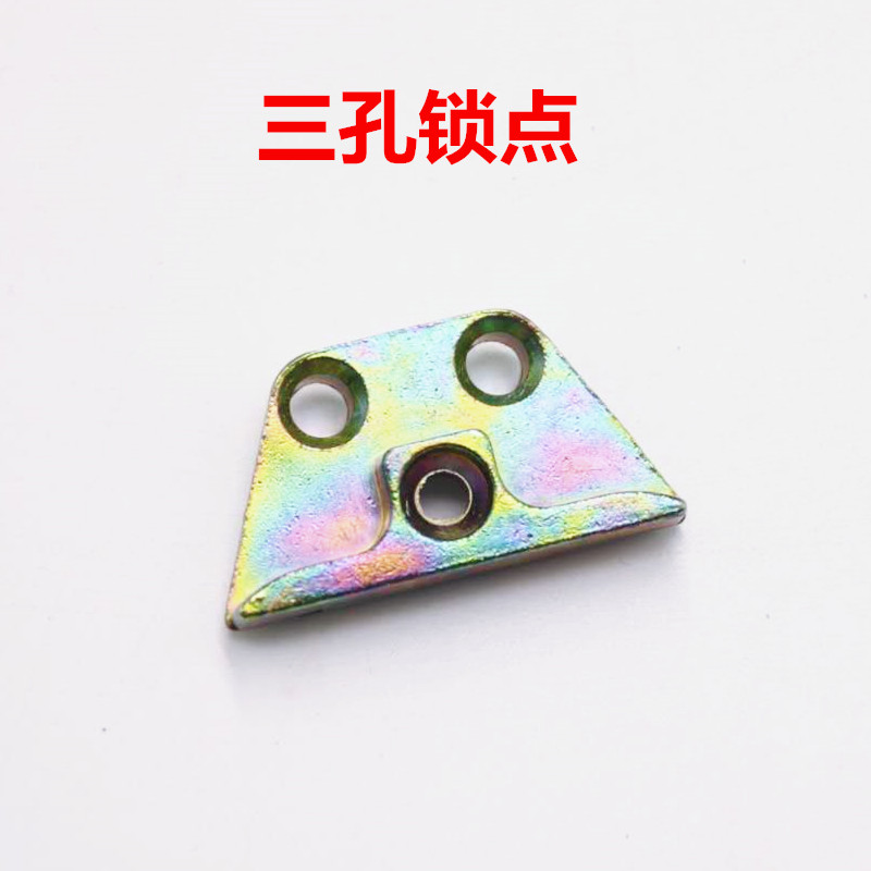 塑钢窗锁点 连动器配套锁块搭扣 平开内开内倒窗户锁块 门窗配件在类目 基础建材, 家用五金, 其他五金件, 锁具配件中 - 来自Buy2taobao.com提供专业的淘宝代购服务