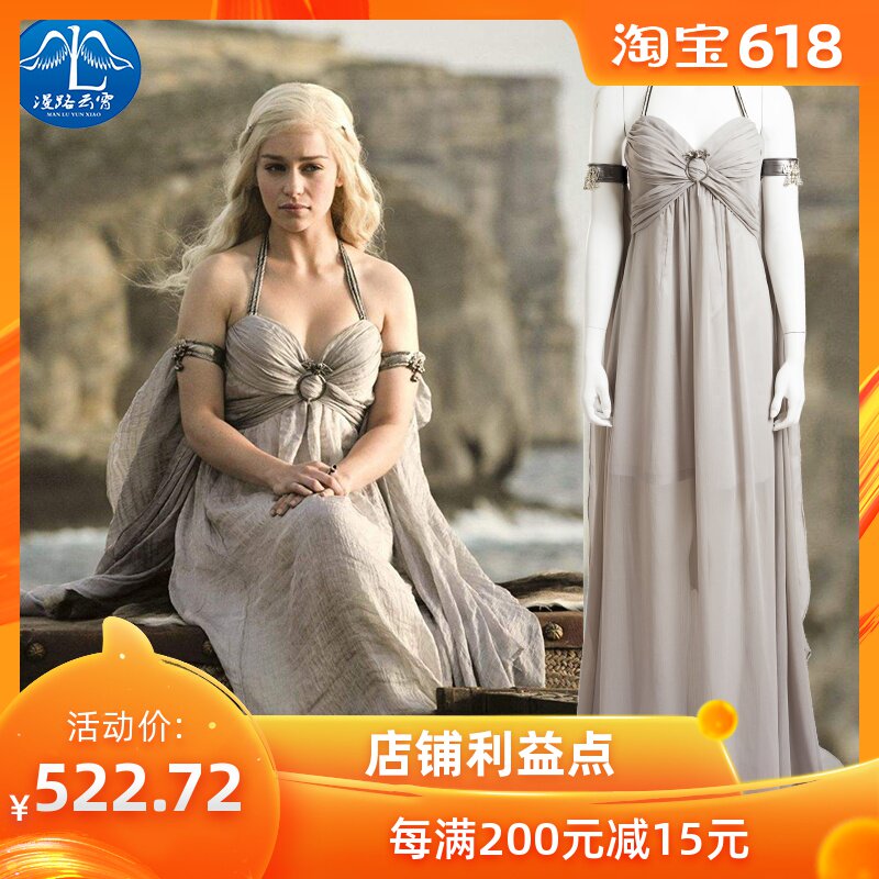 Game of Thrones COS Ice and Fire Gorron Same item Frock full dress cosplay Women's clothingin the Play mode/Anime/Periphery/cos/Board games , Cosplay Apparel/Props/Service , Cosplay Women category - from Buy2taobao.com to provide professional Taobao agent buy service