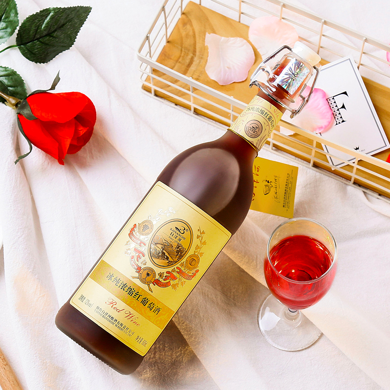 冰纯浓缩红葡萄酒甜型国产女士甜酒泡沫箱女性甜红酒单支装在类目 酒类, 葡萄酒中 - 来自Buy2taobao.com提供专业的淘宝代购服务