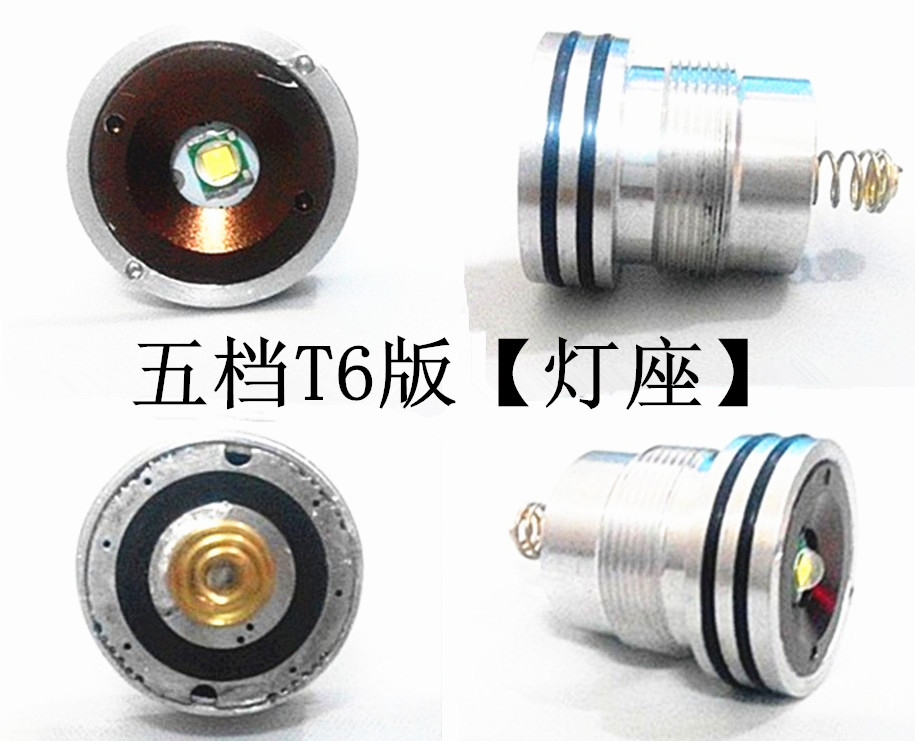 正品LED10WT6进口伸缩五档强光手电配件18650灯座灯珠灯泡灯芯在类目 户外/登山/野营/旅行用品, 户外照明, 手电筒中 - 来自Buy2taobao.com提供专业的淘宝代购服务