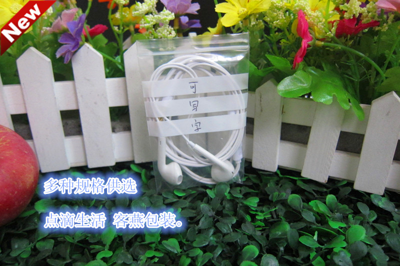 可書寫自封袋7*10*10.5絲透明加厚PE 韓國 夾鏈袋 塑料袋 100個價在類目 辦公設備/耗材/相關服務, 包裝設備/標牌及耗材, 包裝袋中 - 來自Buy2taobao.com提供專業的淘寶代購服務