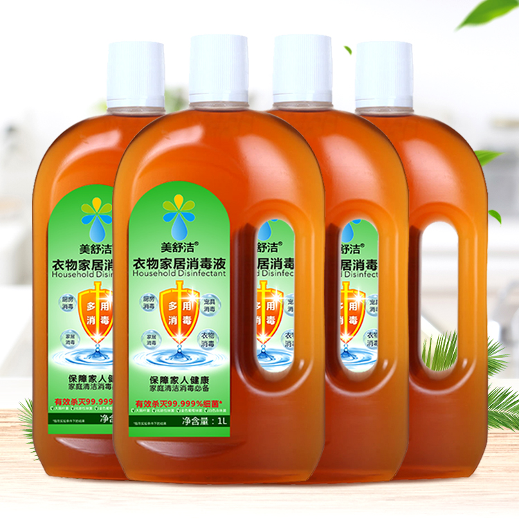 America Kleenex Home Furnishing Clothing disinfectant 1L*4 bottled Clothing Pets floor household Disinfectantin the Care cleaners/Sanitary napkins/Paper/Aromatherapy , Family environment cleaner , Disinfectant category - from Buy2taobao.com to provide professional Taobao agent buy service