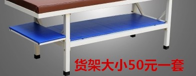 按摩床推拿床 美容床原始点床搓背床理疗床配件 货架在类目 个人护理/保健/按摩器材, 按摩器材, 按摩床中 - 来自Buy2taobao.com提供专业的淘宝代购服务