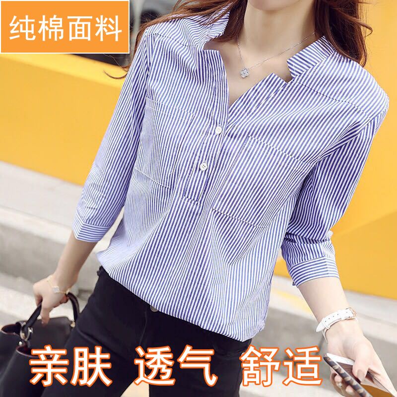 Three Quarter Sleeve Blue and white stripes shirt 2019 spring clothes pure cotton Easy V. Stand collar shirt jacket Sleeve Versatilein the Women's clothing/Boutique , Shirt category - from Buy2taobao.com to provide professional Taobao agent buy service