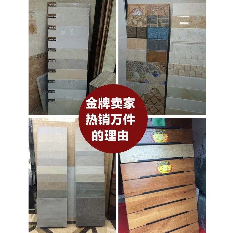 展架 0*60瓷架0*6好瓷砖木00地板踢朋0 60友砖展脚线墙砖放30|ruв категории коммерческий/офисная мебель, полки/витрина, бутик - витрина/витрина - от Buy2taobao.com для оказания профессиональной услуги покупки агента Taobao