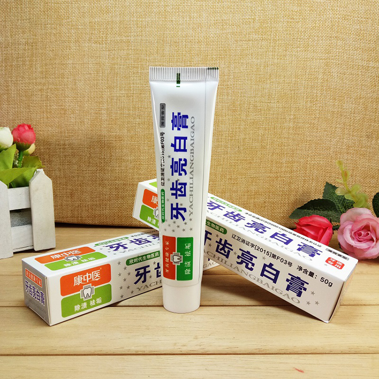 35 Yuan Kang chinese medicine Oral cream Tooth Brightening 50g White Black and yellow toothpastein the Care cleaners/Sanitary napkins/Paper/Aromatherapy , Shampoo bath/Personal cleanliness , Oral Care , Toothpaste category - from Buy2taobao.com to provide professional Taobao agent buy service