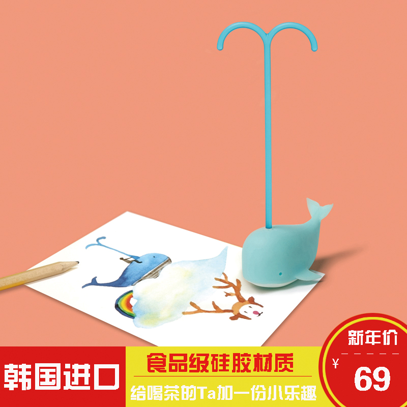 爱新潮|韩国Gongdreen 可爱鲸鱼茶包 滤茶器 茶漏 泡茶器 礼物在类目 餐饮具, 茶具, 茶匙中 - 来自Buy2taobao.com提供专业的淘宝代购服务