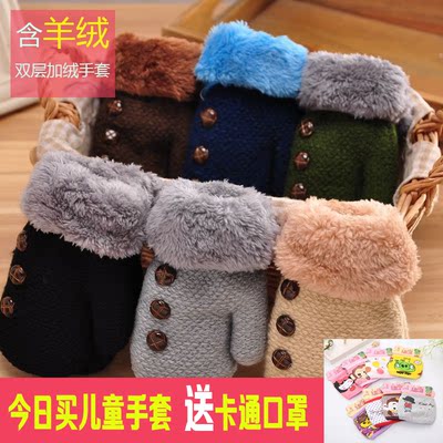 儿童保暖手套男童女童加绒双层手套幼儿宝宝中童冬季加厚包指手套