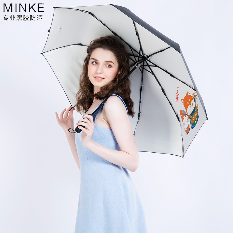 雨伞女韩国软妹小清新防晒晴雨两用ins简约黑胶遮阳伞防紫外线在类目 居家日用, 伞/雨具/防雨/防潮, 伞中 - 来自Buy2taobao.com提供专业的淘宝代购服务