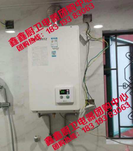浴乐循环泵回水器配 GQ-1160FFA GQ-1650FFA平衡式浴室恒温防冻|msdalam kategori perkakasan/alat, perkakasan elektrik, pam, pam - dari Buy2taobao.com untuk memberikan perkhidmatan ejen Taobao profesional membeli
