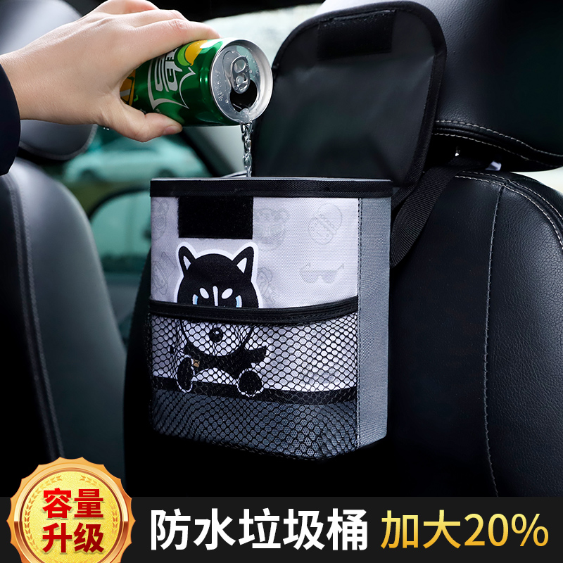 vehicle Trash automobile Car Hanging type Storage box originality fashion multi-function disposable bag Car suppliesin the Car/Articles/Fitting/Refit , Car Accessories/The jewelry , Car trash category - from Buy2taobao.com to provide professional Taobao agent buy service