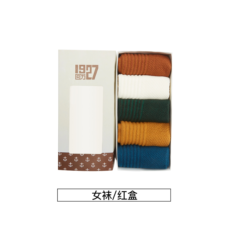 回力袜子女短袜浅口夏季薄款低帮纯棉船袜春秋款韩版男袜5双盒装|ruв категории детская обувь/детская обувь/между родителями и детьми обувь, обувь, аксессуары, Другие обувь, аксессуары - от Buy2taobao.com для оказания профессиональной услуги покупки агента Taobao