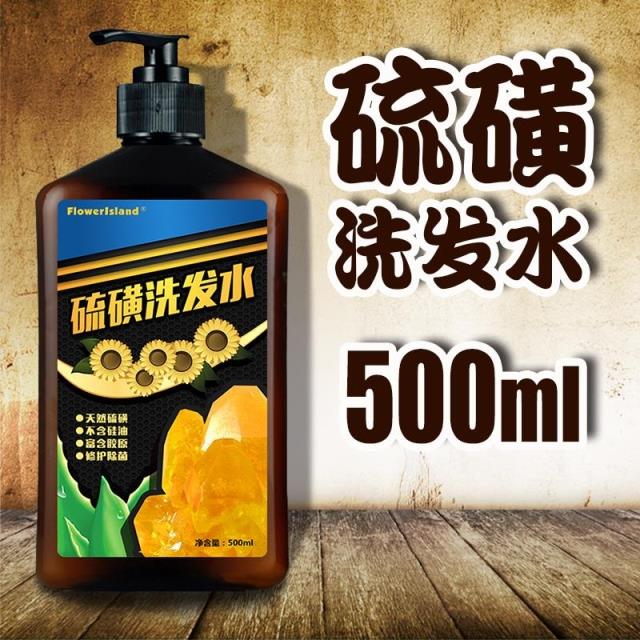 花島硫磺馬油洗發水無矽油去屑男女止癢除去螨蟲持久花果香專櫃在類目 洗護清潔劑/衛生巾/紙/香薰, 洗髮沐浴/個人清潔, 頭髮清潔/護理/造型, 洗髮水中 - 來自Buy2taobao.com提供專業的淘寶代購服務