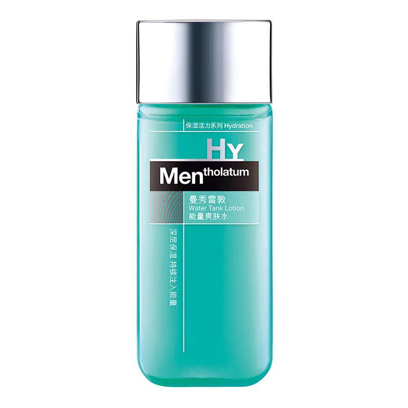 曼秀雷敦(Mentholatum)男士能量爽肤水120ml(新老包装随机发送)|msdalam kategori Beauty/badan/minyak pati, Lelaki Care (baru), lelaki Toner - dari Buy2taobao.com untuk memberikan perkhidmatan ejen Taobao profesional membeli