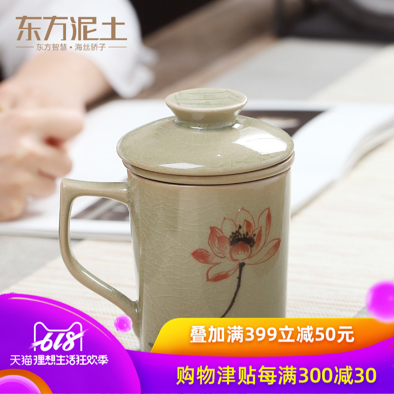东方泥土 陶瓷越窑手绘莲花个人杯 办公室茶杯办公杯 DIY个性定制|msdalam kategori Aksesori rumah, barang kemas kreatif, cawan lucu - dari Buy2taobao.com untuk memberikan perkhidmatan ejen Taobao profesional membeli