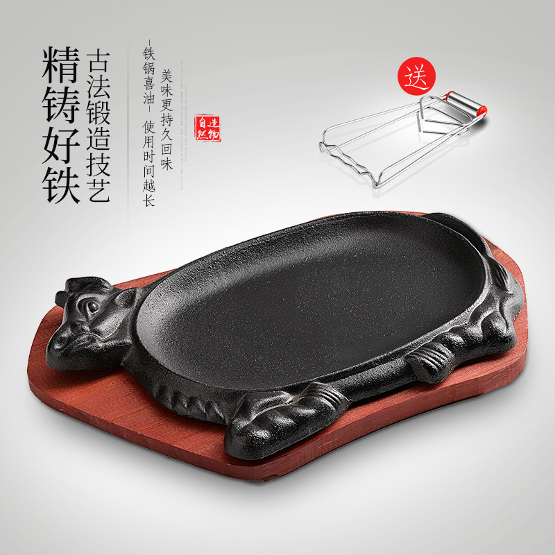 加厚大牛铁板烧盘日式烤肉锅煎牛排盘不粘铸铁铁板盘牛扒盘家用在类目 厨房/烹饪用具, 烧烤/烘焙用具, 烧烤架炉/烧烤DIY用具, 烧烤盘中 - 来自Buy2taobao.com提供专业的淘宝代购服务