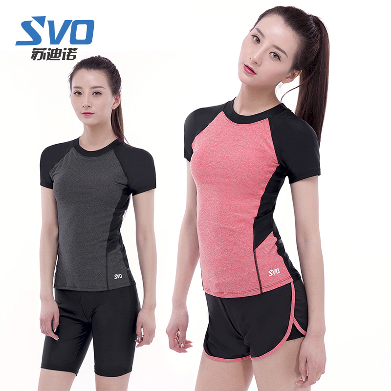 Short sleeved Swimsuit Fission Flat angle conservative Cover the belly Show thin Large motion girl student yoga Bodybuilding Swimming suitin the Sports/Yoga/Fitness/Fans supplies , Swim , Split swimsuit category - from Buy2taobao.com to provide professional Taobao agent buy service