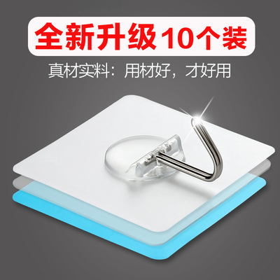 挂钩强力粘胶厨房吸盘挂钩门后无痕壁挂粘钩卫生间承重免钉钩子
