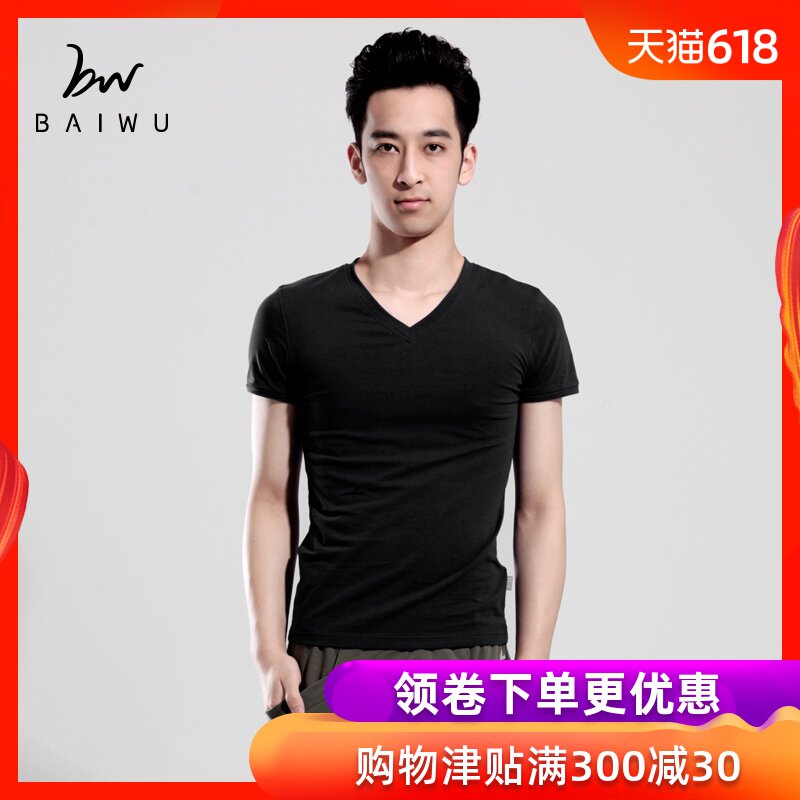 Parker house dance Yuan new pattern Short t man motion Short sleeved Tight fitting Bodybuilding dance Practice jacket adultin the Sports/Yoga/Fitness/Fans supplies , Dance/Aerobics/Gymnastics , Aerobics , Aerobics Tops category - from Buy2taobao.com to provide professional Taobao agent buy service